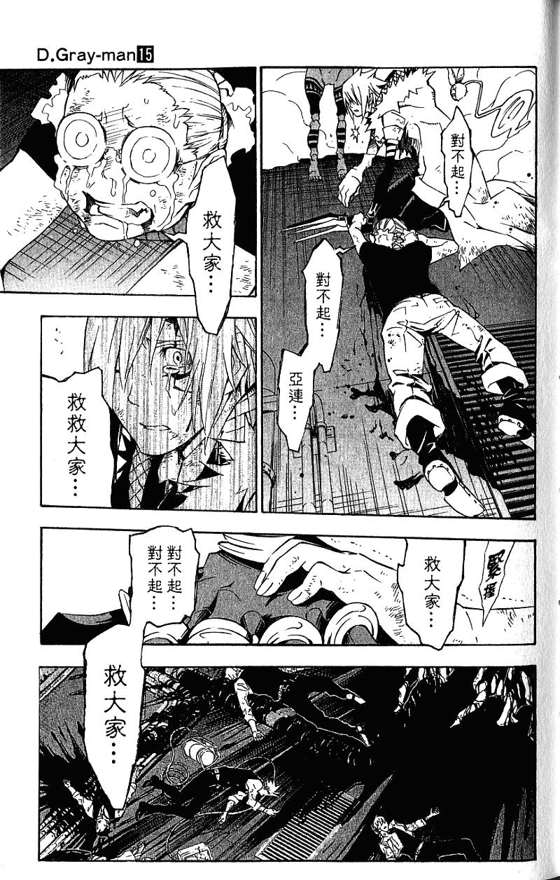 第126页