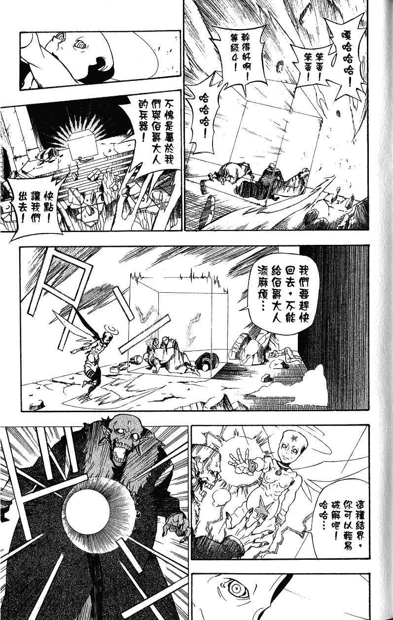 第150页