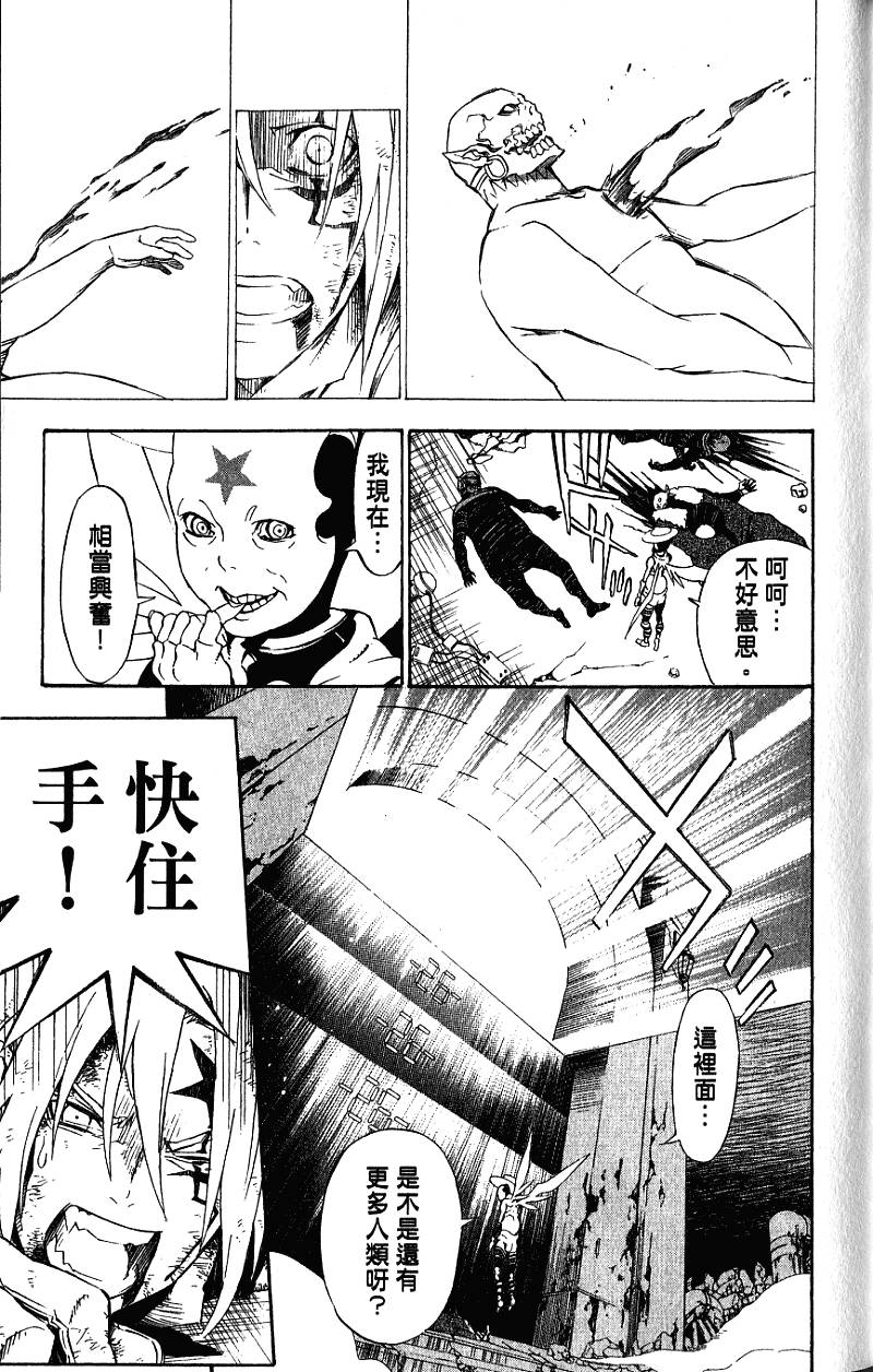 第152页