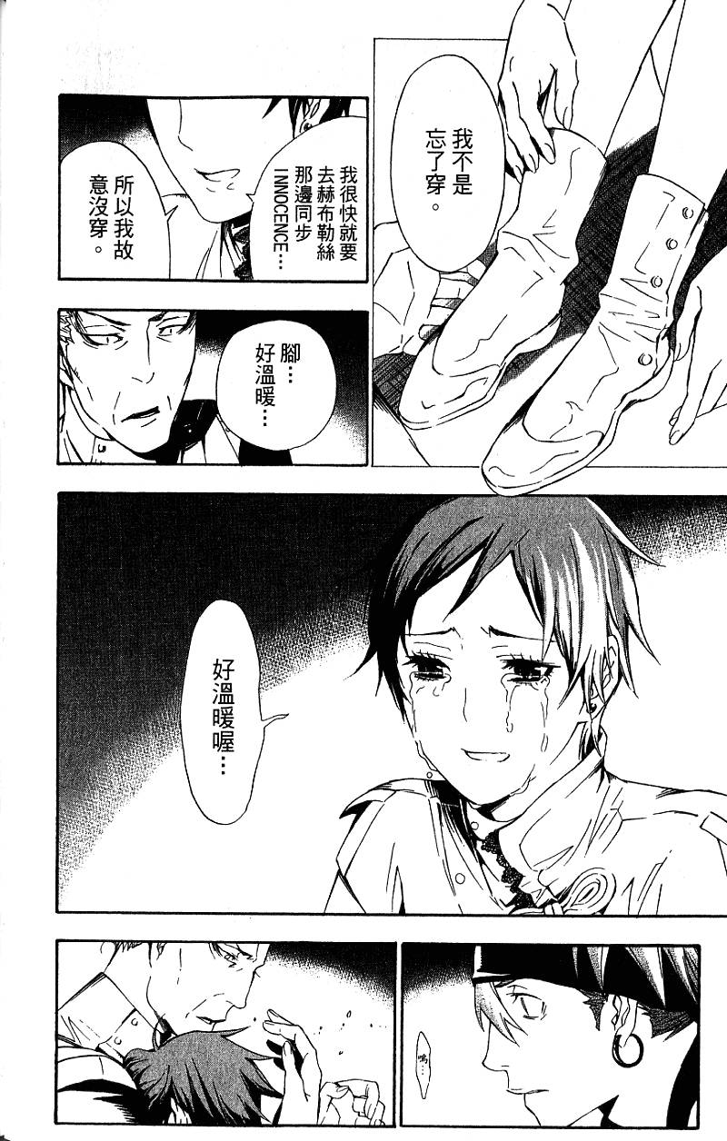 第157页
