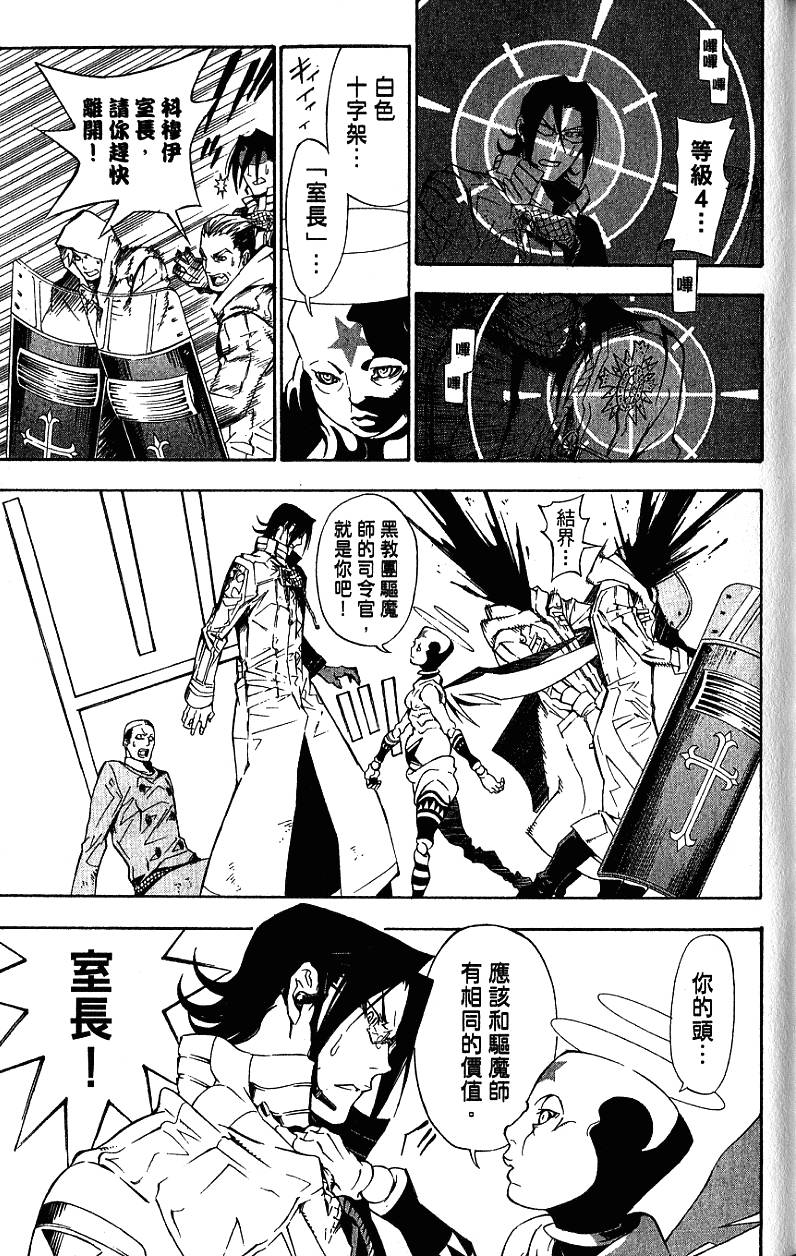 第162页