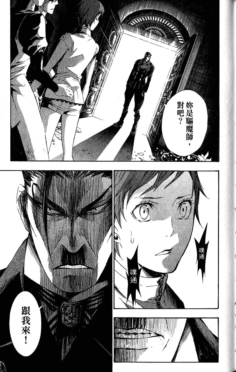第168页