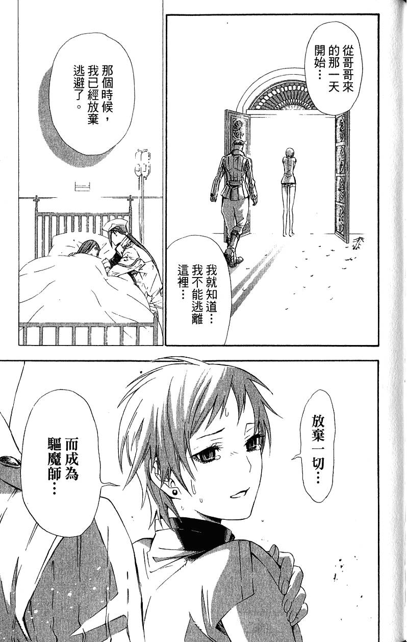 第180页