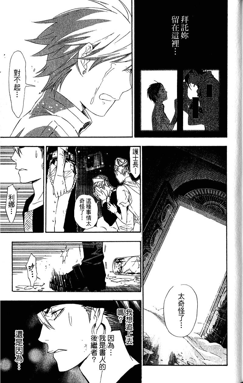 第182页