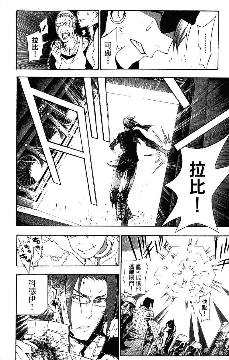 第183页