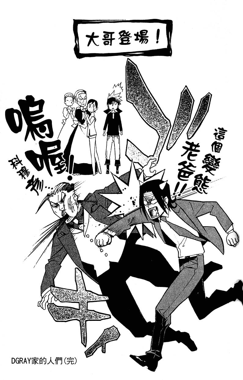 第188页