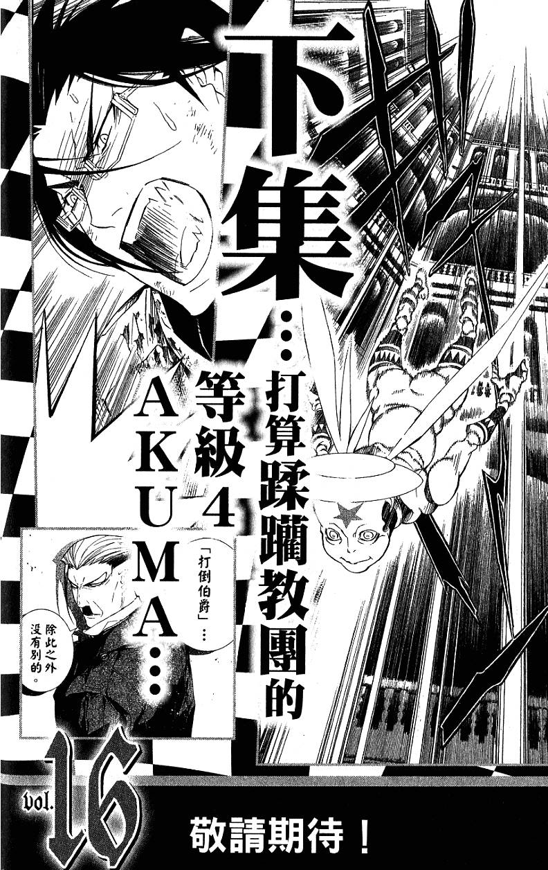第189页