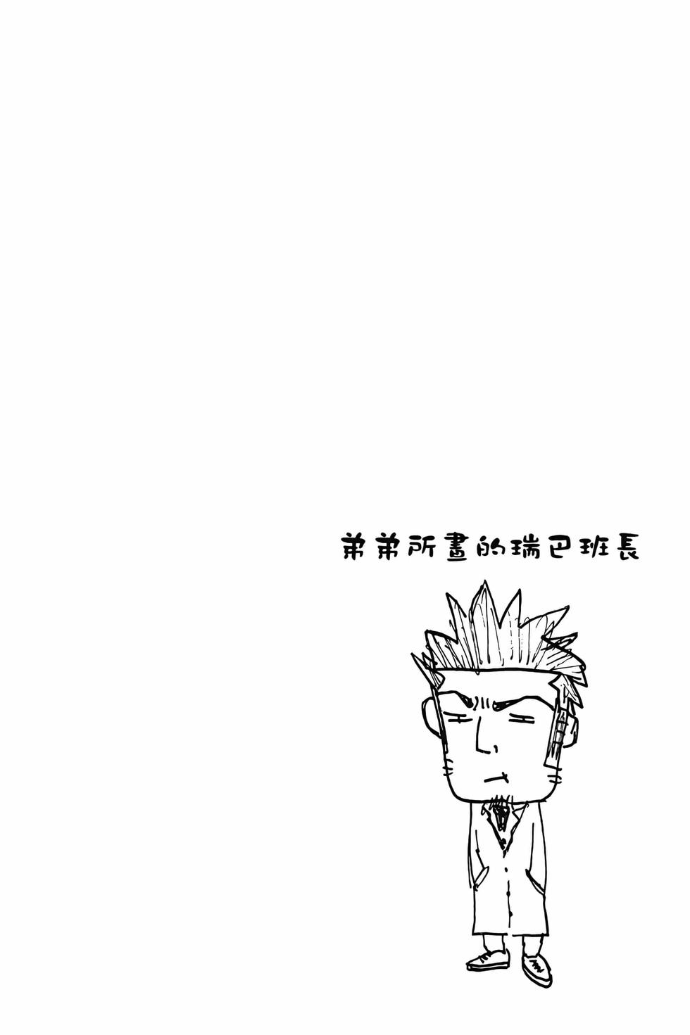 第166页