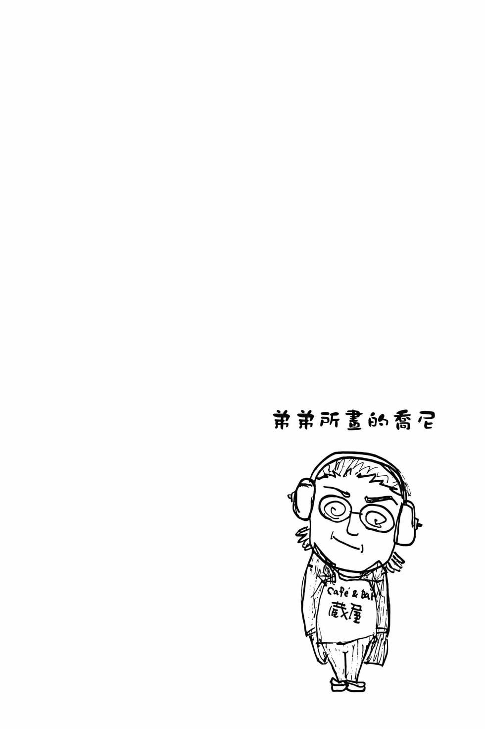 第182页