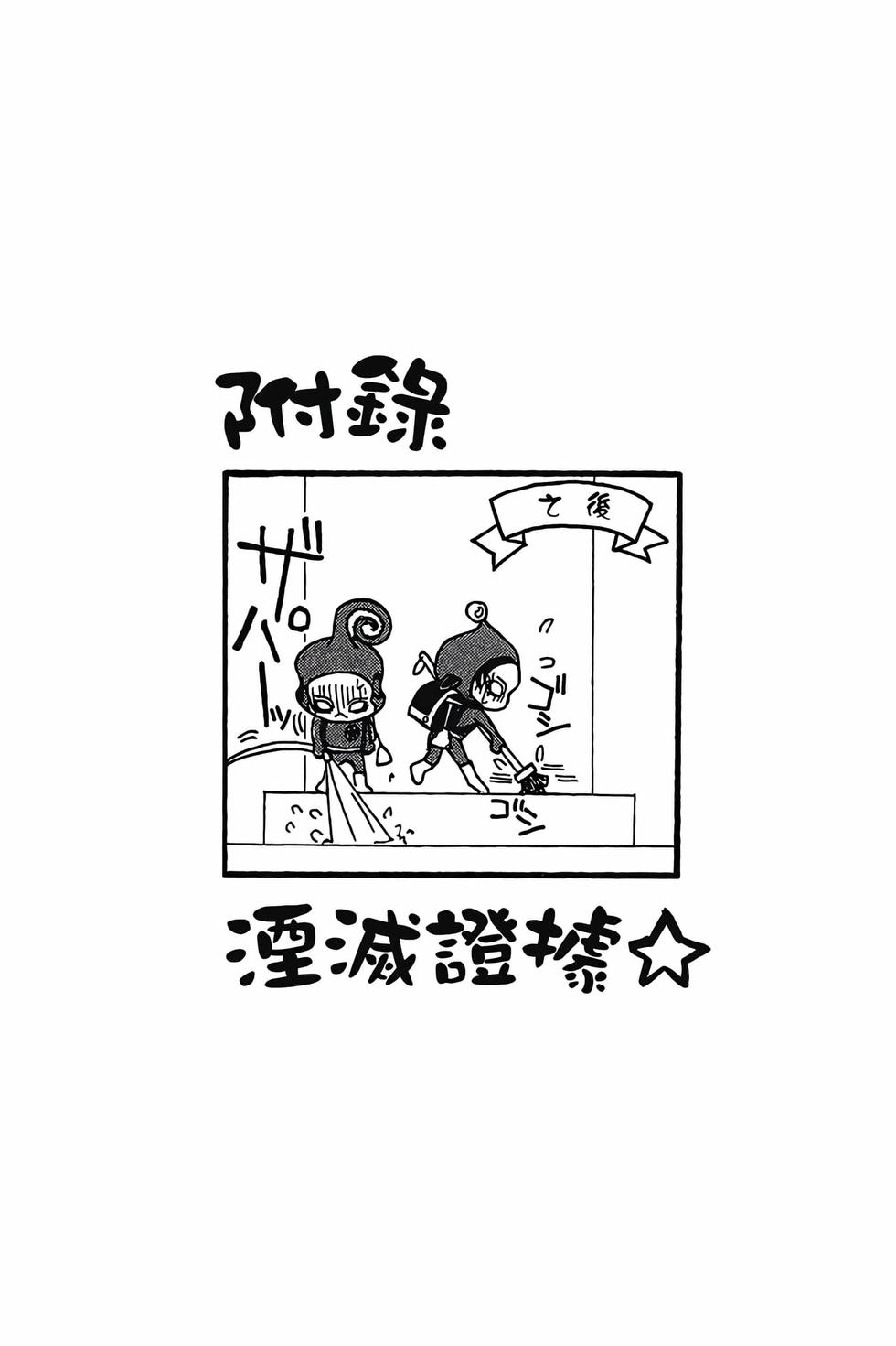 第187页