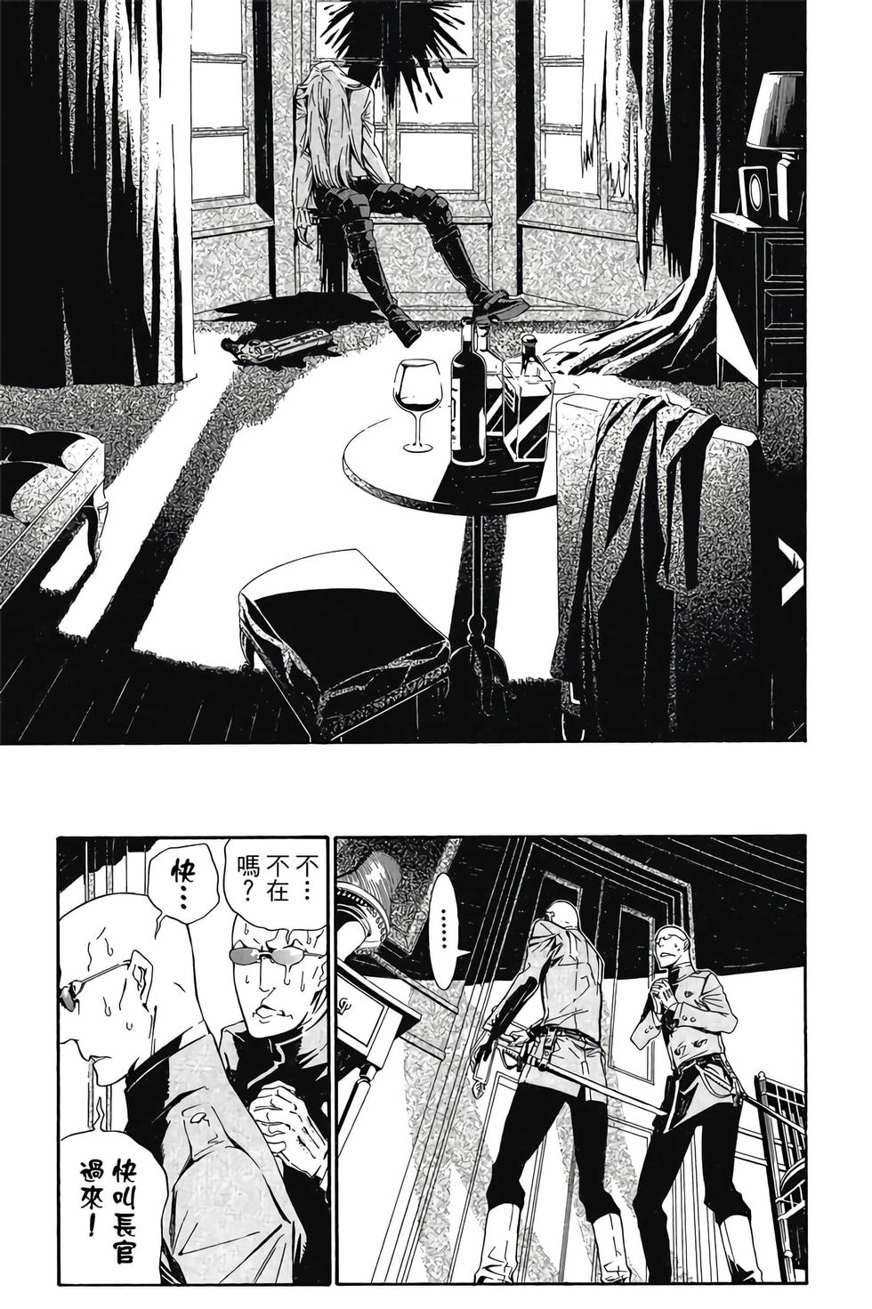 第135页