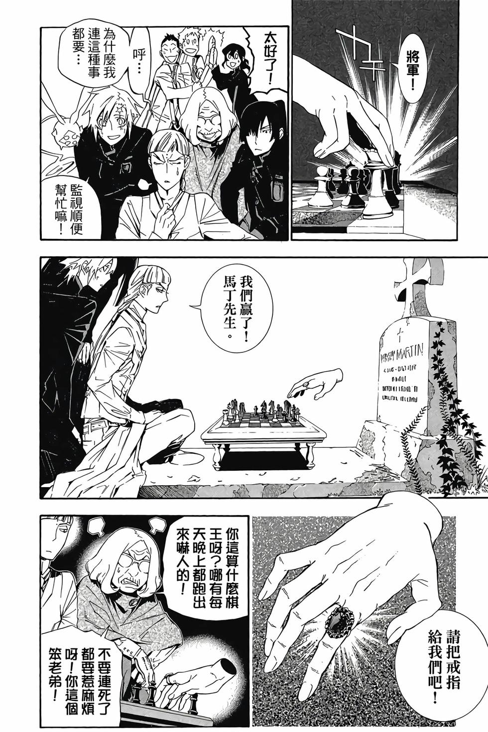 第148页