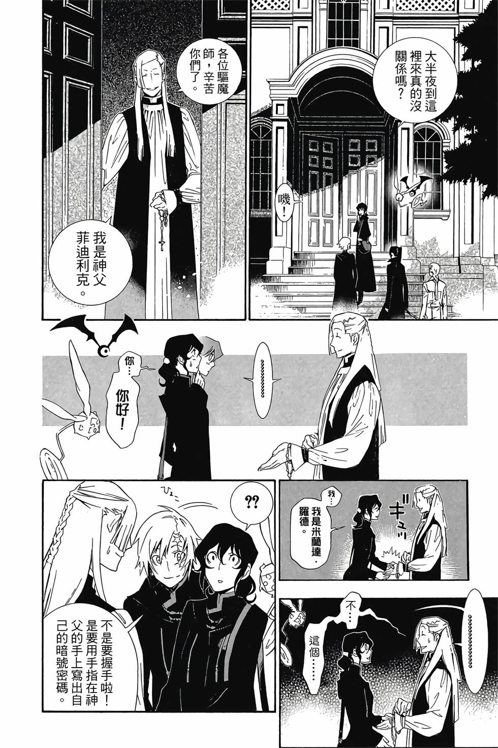 第152页