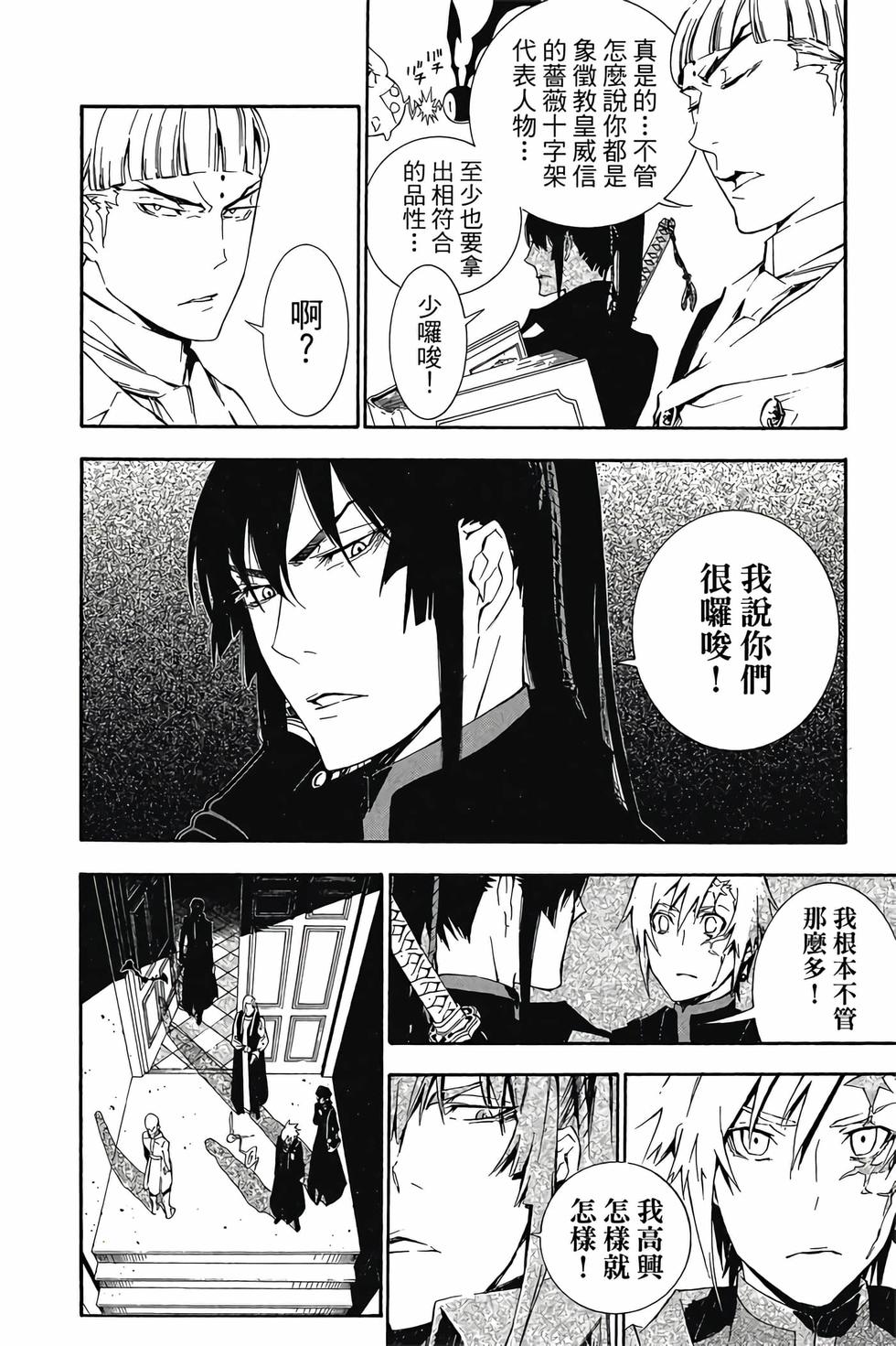 第154页
