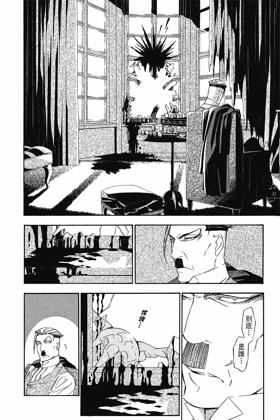 第166页