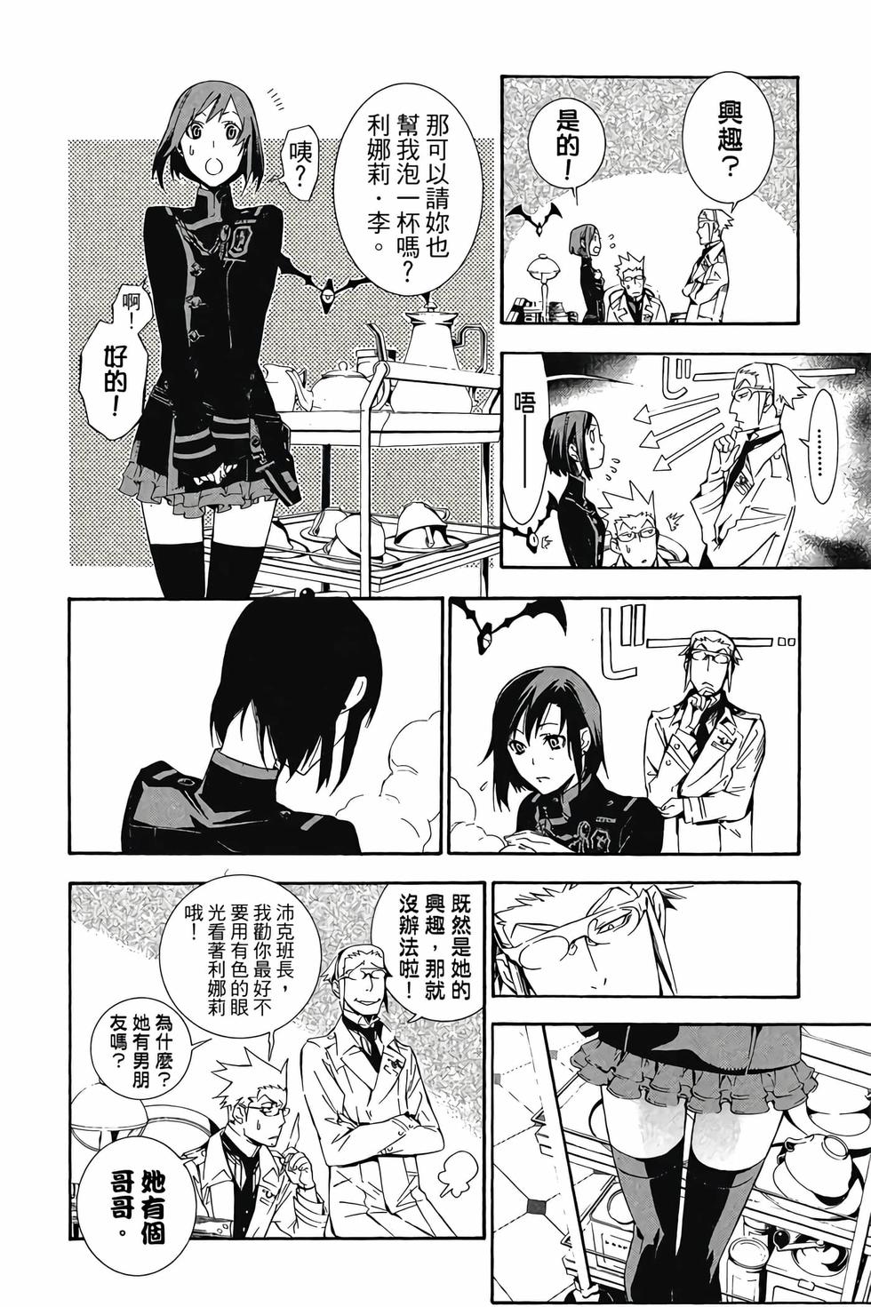 第174页