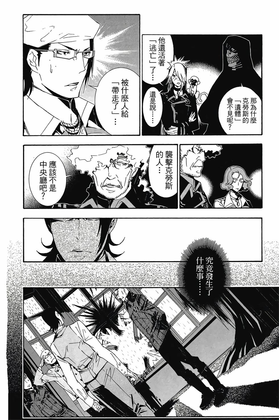 第180页