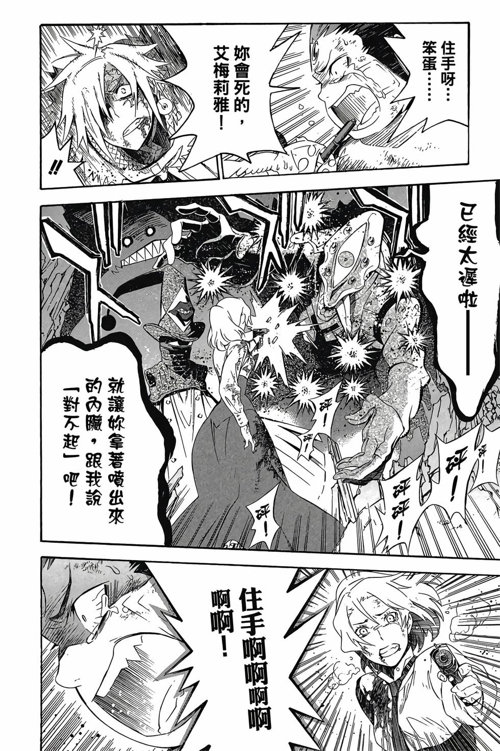 第126页
