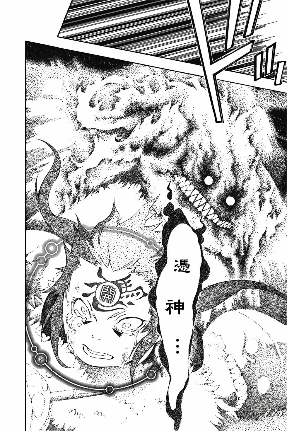 第134页