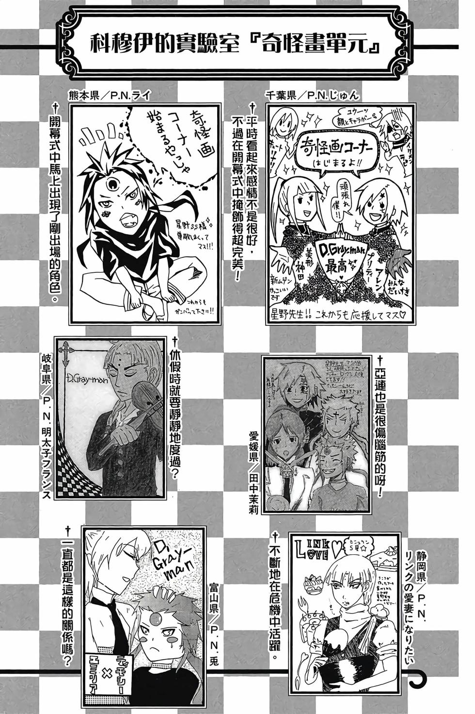 第184页