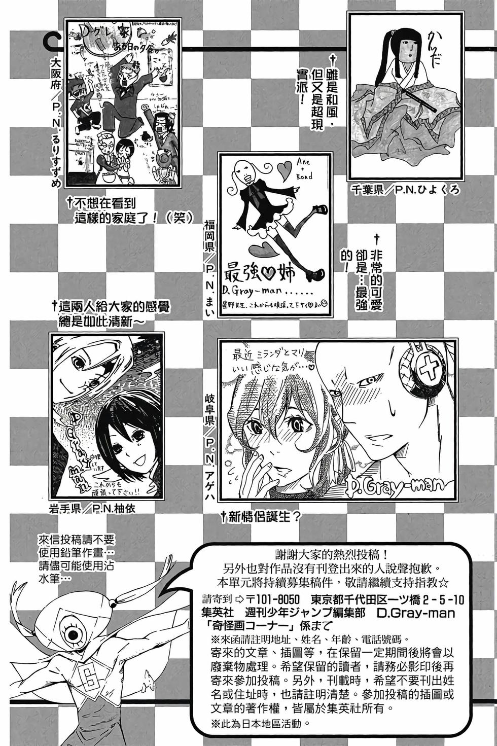 第187页