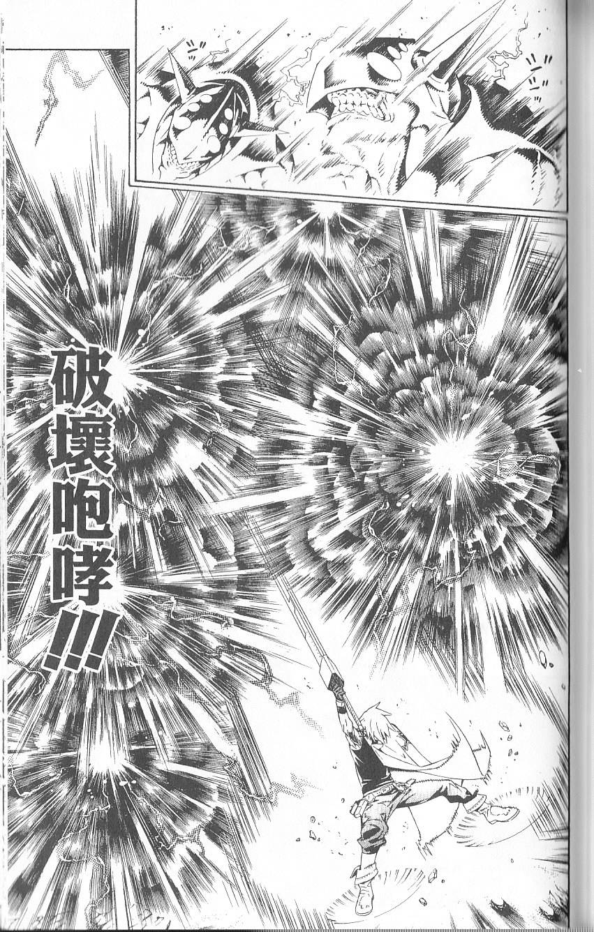 第117页