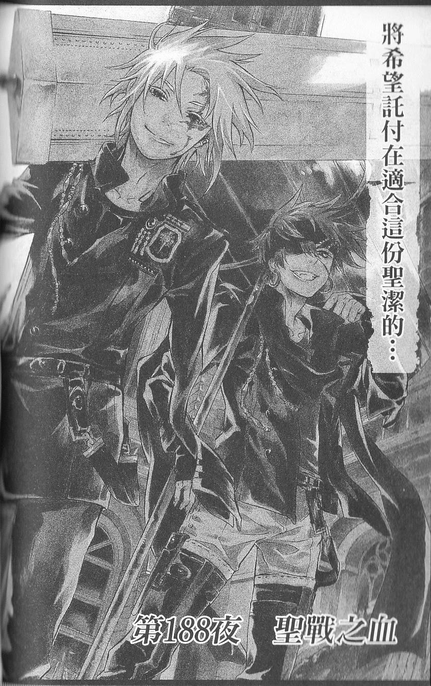 第148页