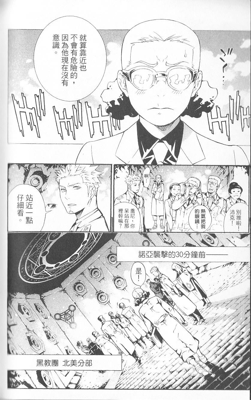第152页
