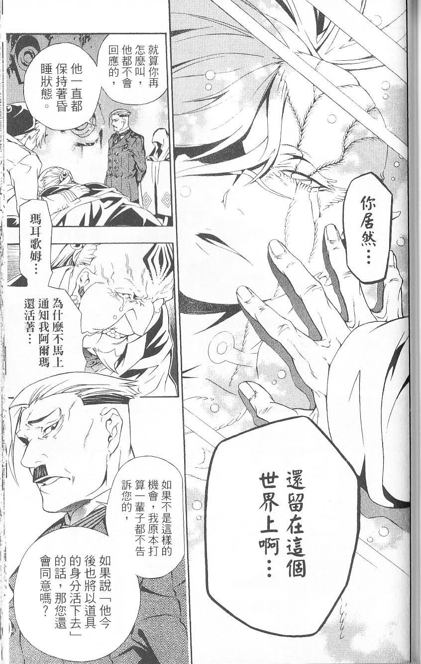 第157页