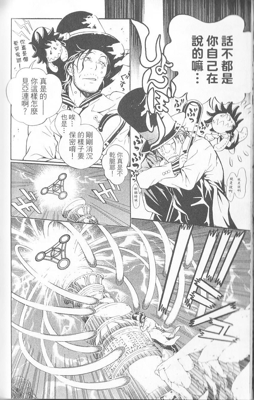第162页