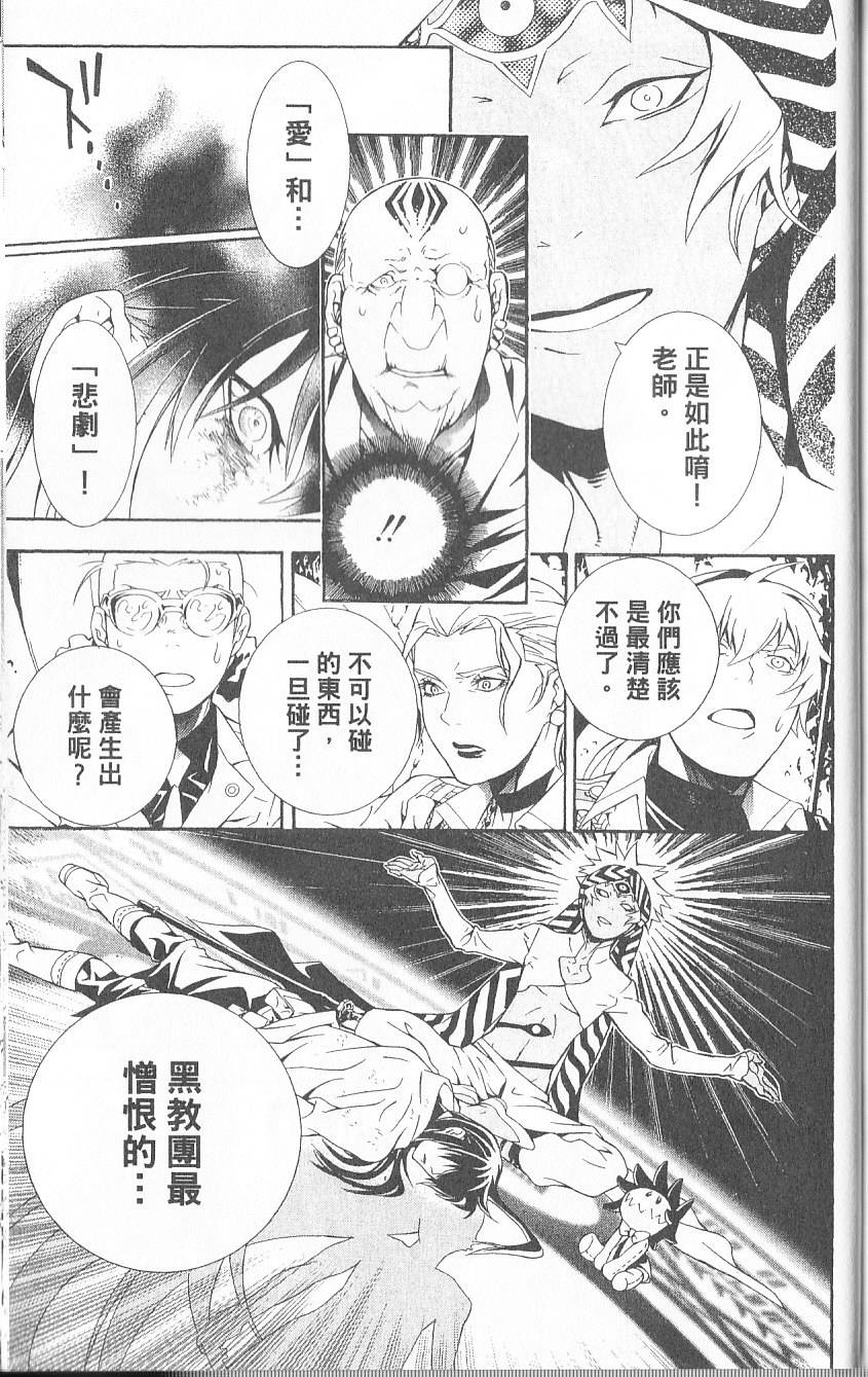 第175页