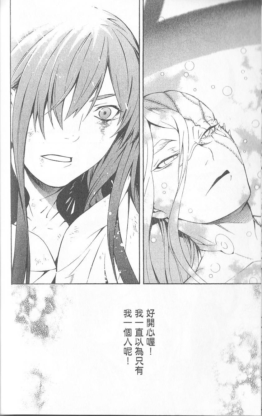 第178页