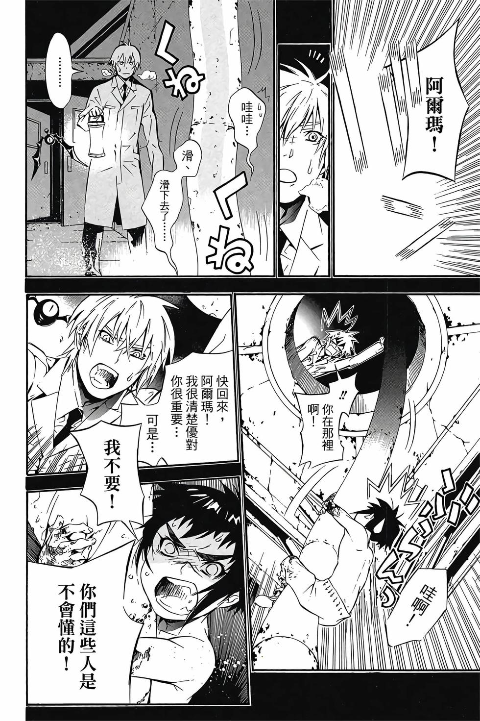 第126页