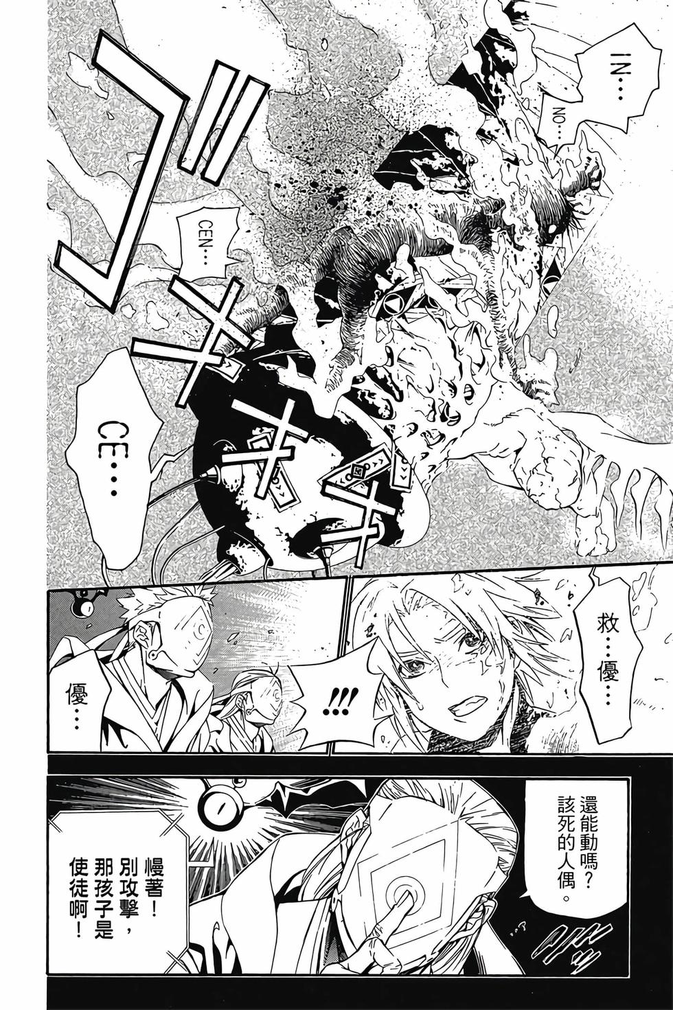 第132页