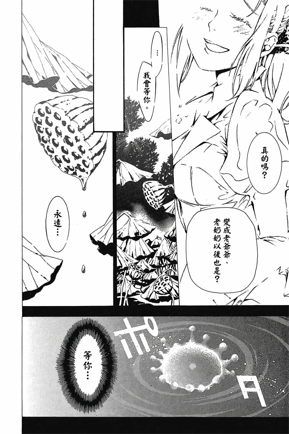 第150页