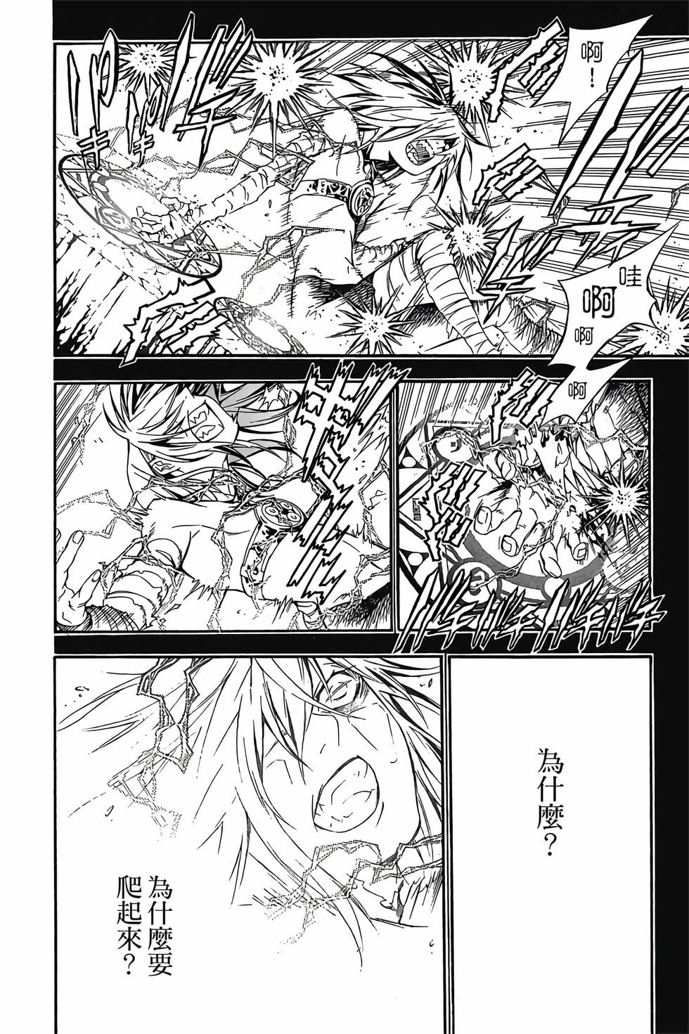 第152页