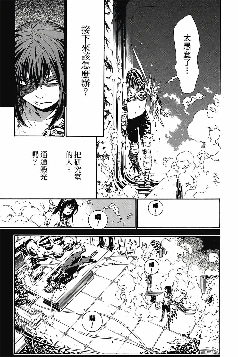 第159页