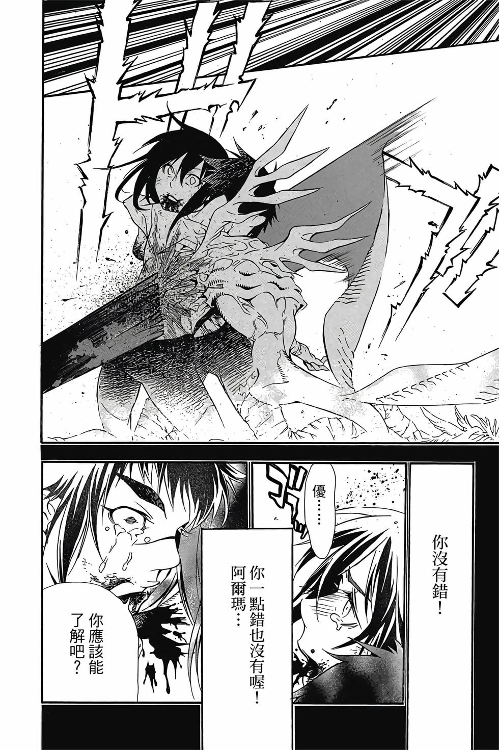 第176页