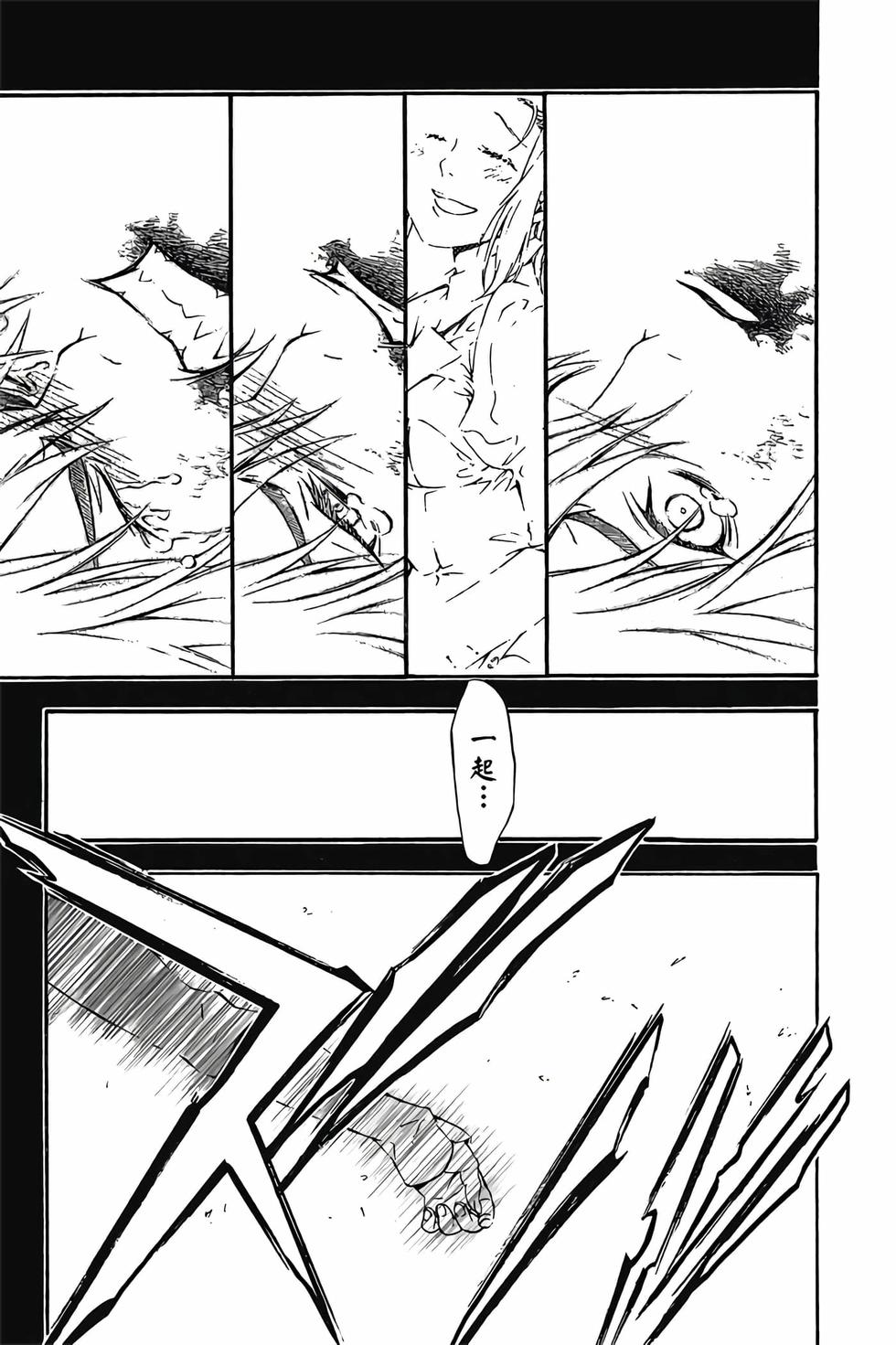 第179页
