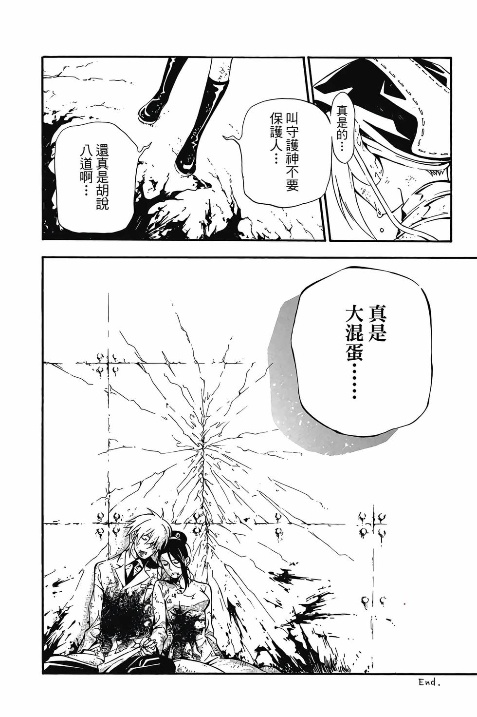 第184页
