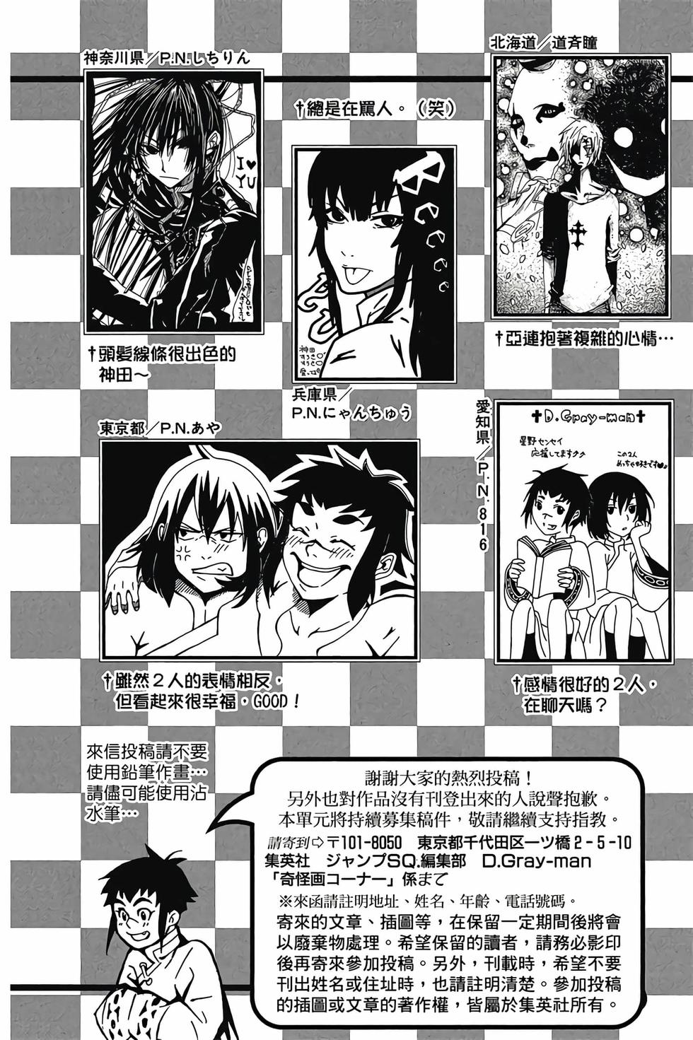 第188页