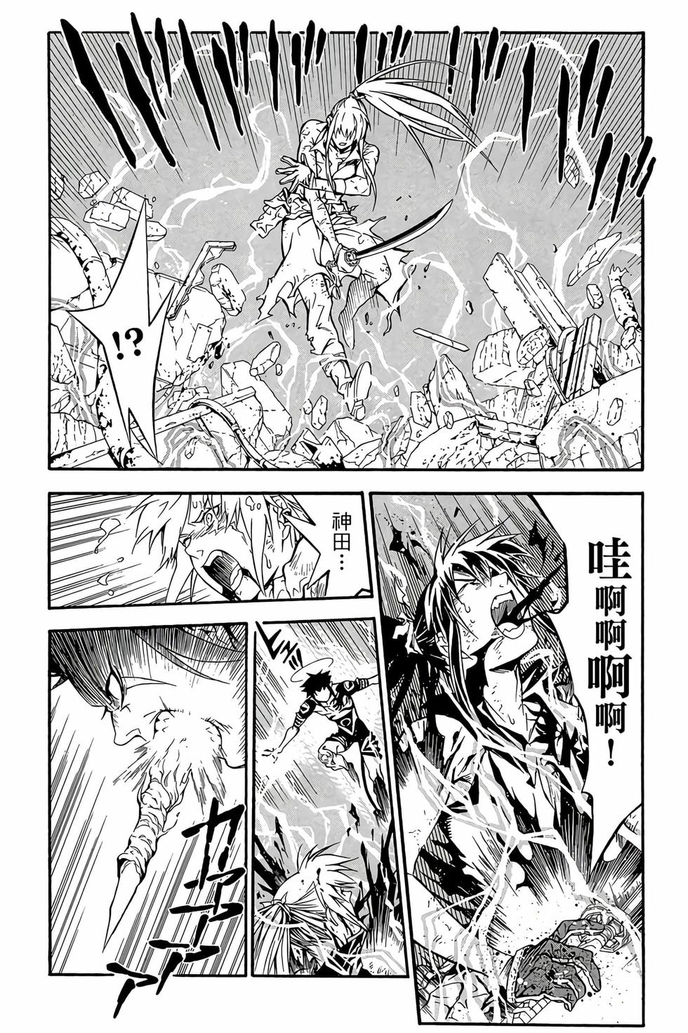 第62页