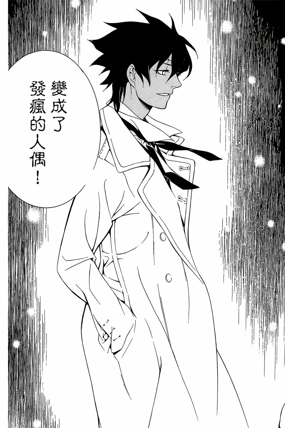 第135页