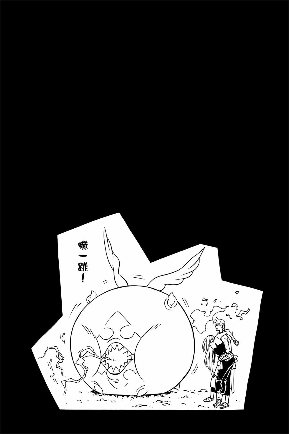 第152页