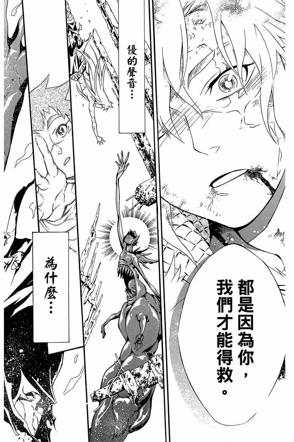 第176页