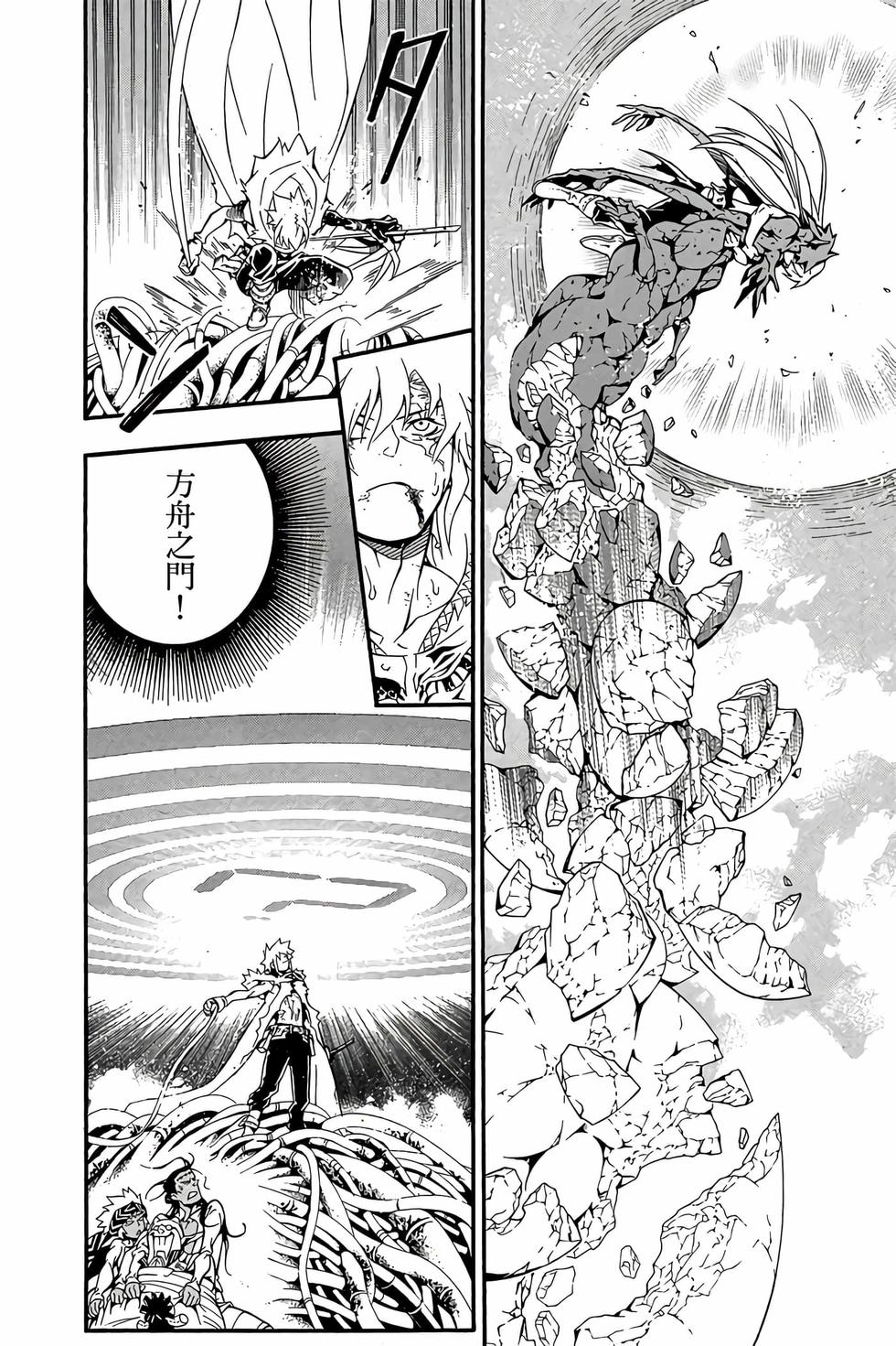 第180页