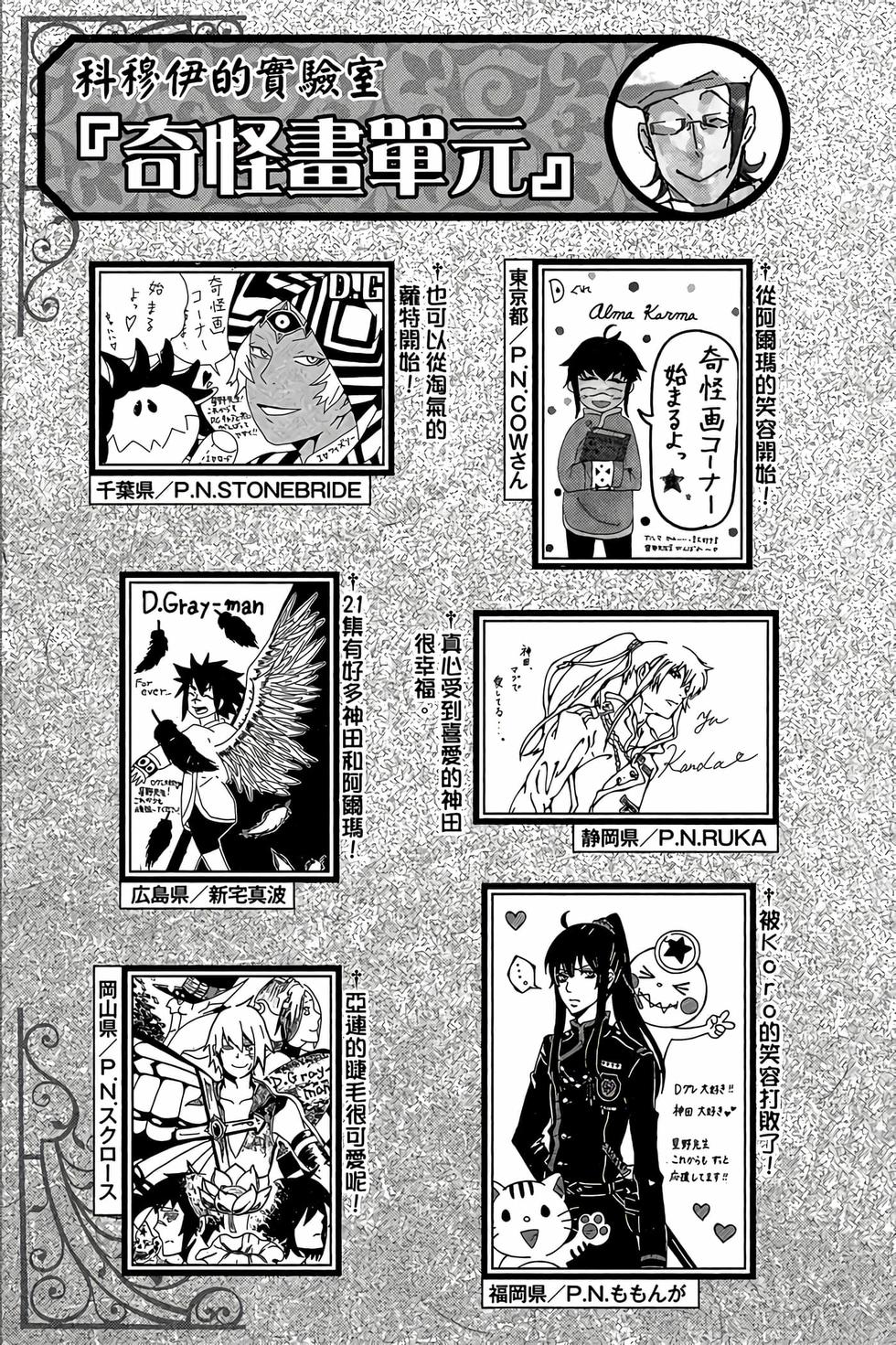 第185页