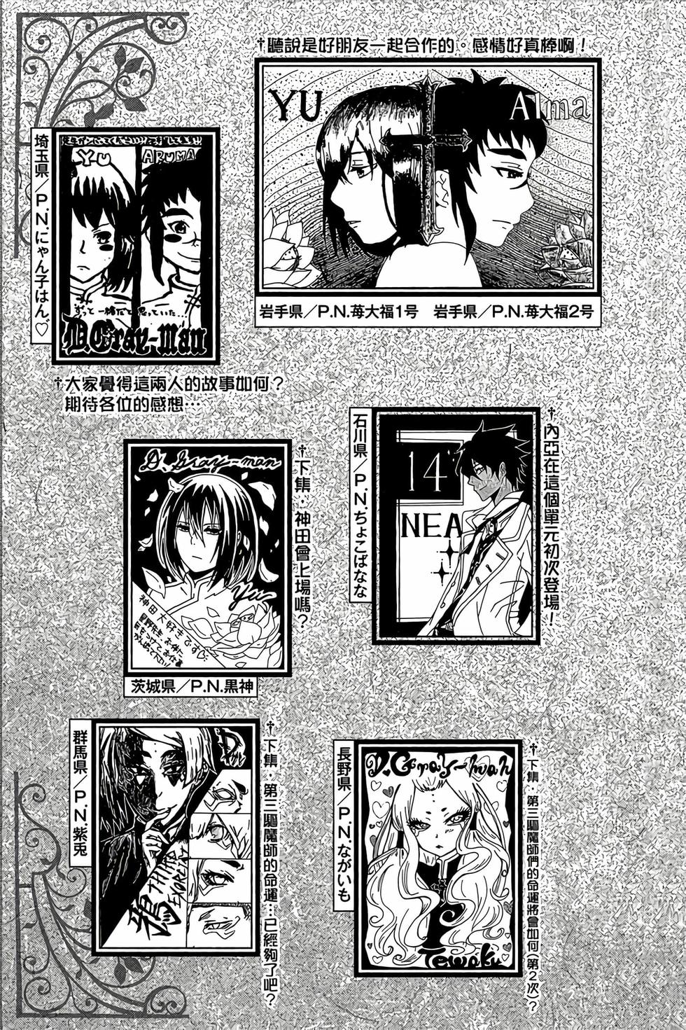第187页