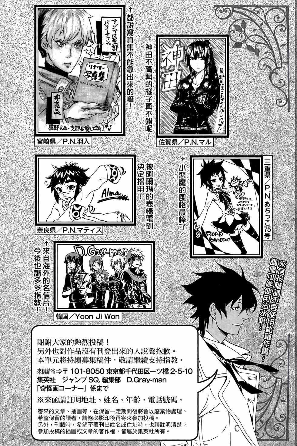 第188页