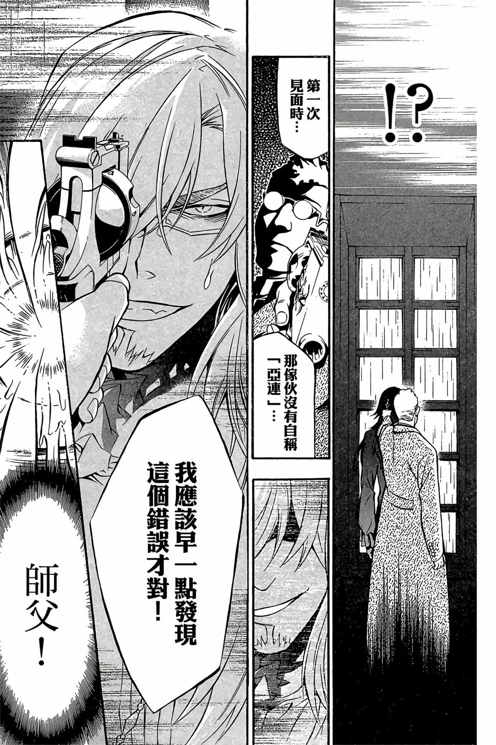 第109页